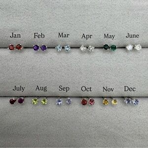 Emerald Green Birthstone S925 Mini Stud Earrings